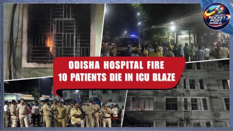 Odisha Hospital Fire: 10 Patients Dead After Blaze in SCB Medical College Trauma ICU in Cuttack