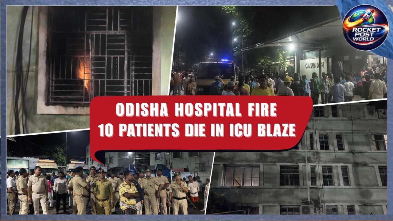 Odisha Hospital Fire: 10 Patients Dead After Blaze in SCB Medical College Trauma ICU in Cuttack
