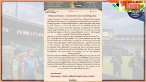 PSL 2026 faces terror threat as foreign players are warned to stay away. Security concerns raise doubts over tournament safety.